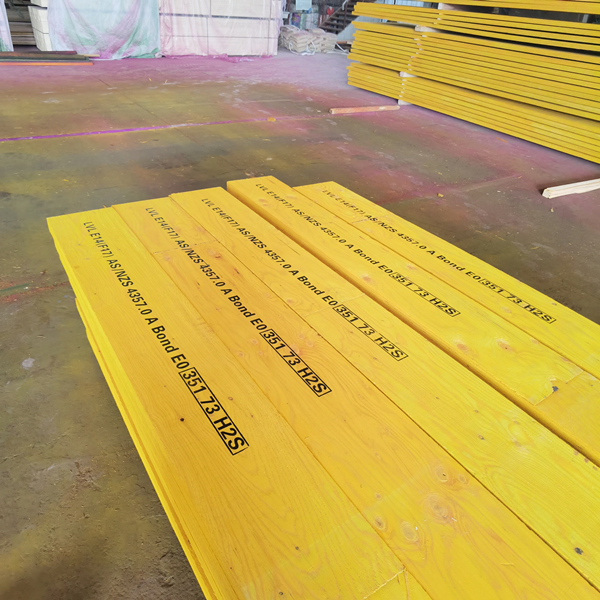 Australian LVL Beams - 燁魯木業(yè) Fumigation-Free Export