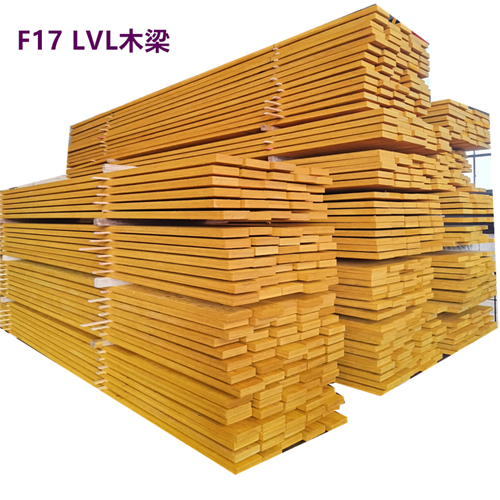 燁魯廠(chǎng)家建筑用LVL木梁廠(chǎng)家批發(fā) 澳洲LVL木梁